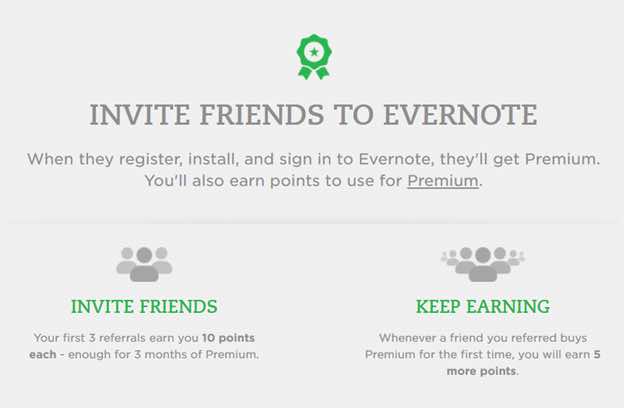 Evernote-Referral-Marketing-Program