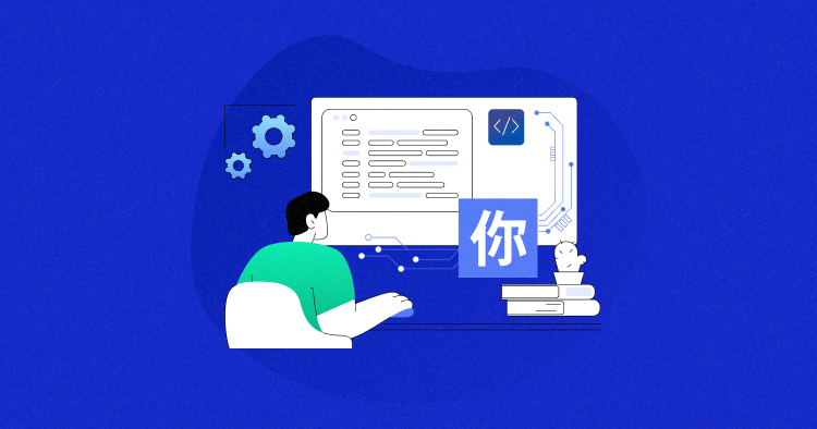 Japanese Keyword Hack