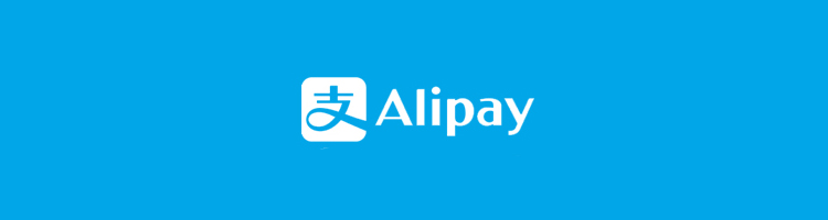 alipay payment gateway