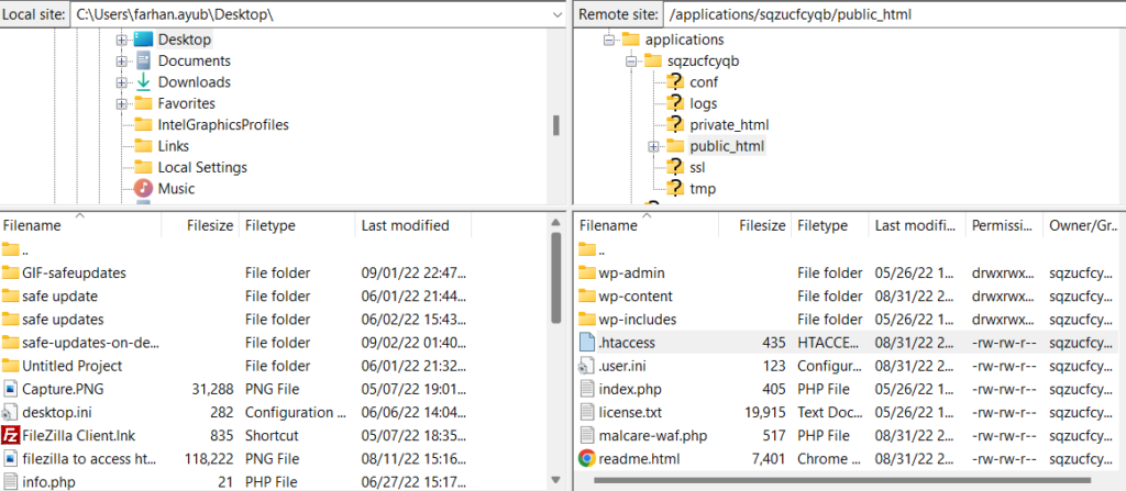 application root folder