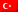  Türkçe 