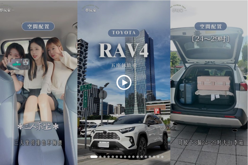 onetaiwan car charter services