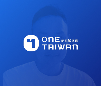 Travel Agency OneTaiwan Cuts Load Times on Complex WooCommerce...
